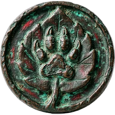 Zehena